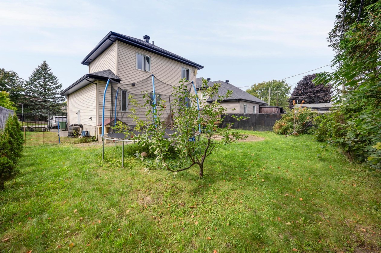 Extérieur — 94, Rue Baxter, Châteauguay, J6J4C3, Châteauguay
