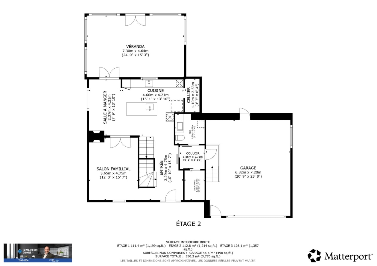 Plan — 1787 Rue Gabriel, Saguenay
