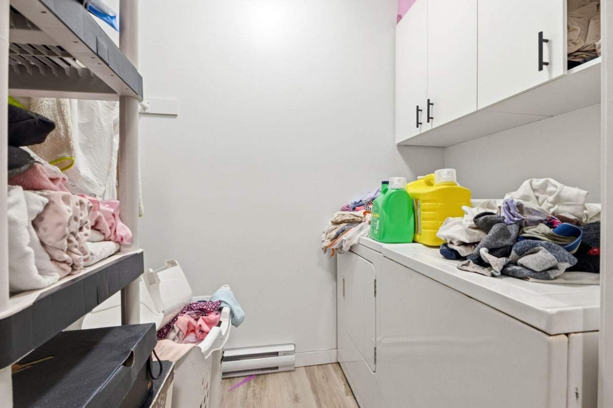 Salle de lavage — 360 Rue Du Vigneau, Gatineau