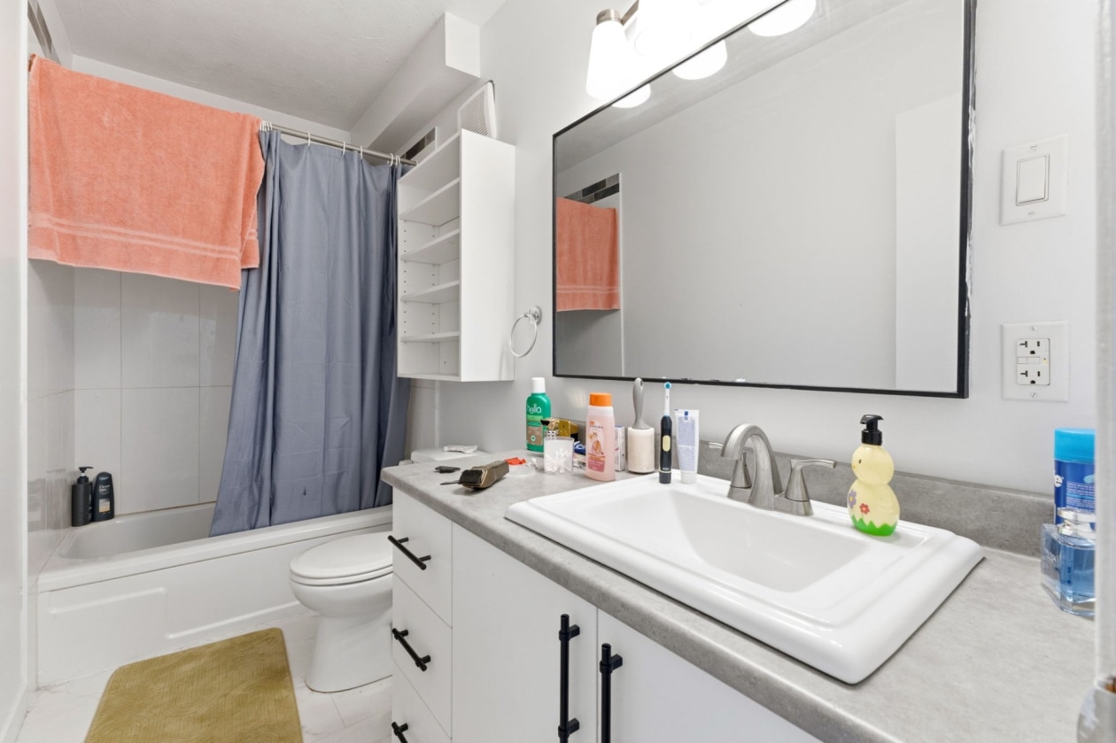 Salle de bains — 360 Rue Du Vigneau, Gatineau
