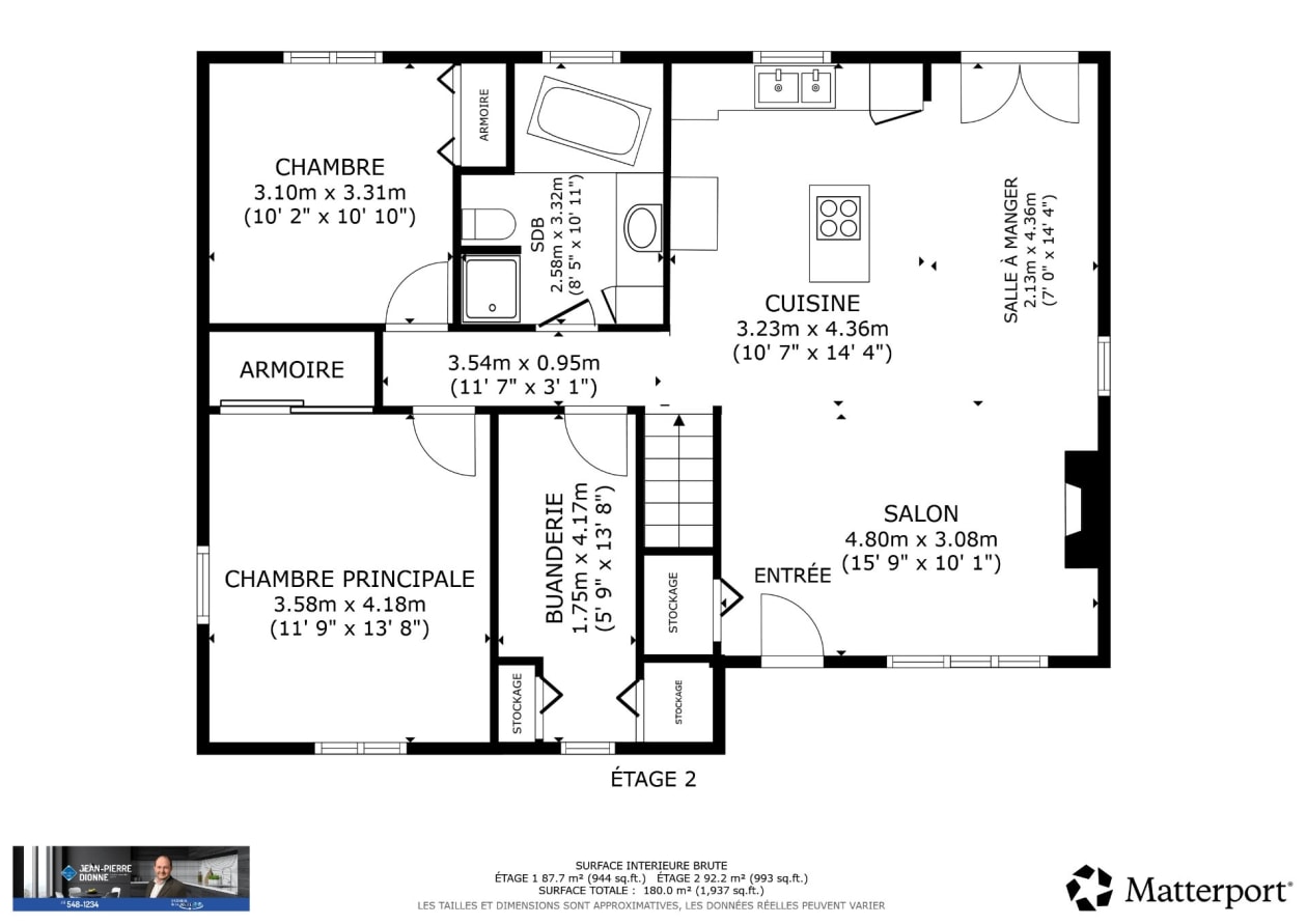 Plan — 3791 Rue de la Sarthe, Saguenay