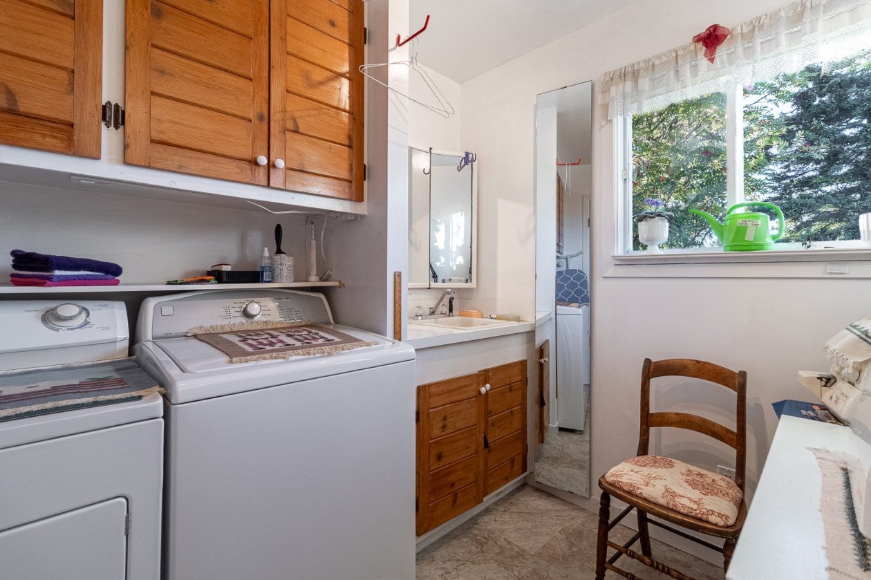 Salle de lavage — 862 Rue Arpin, Rimouski