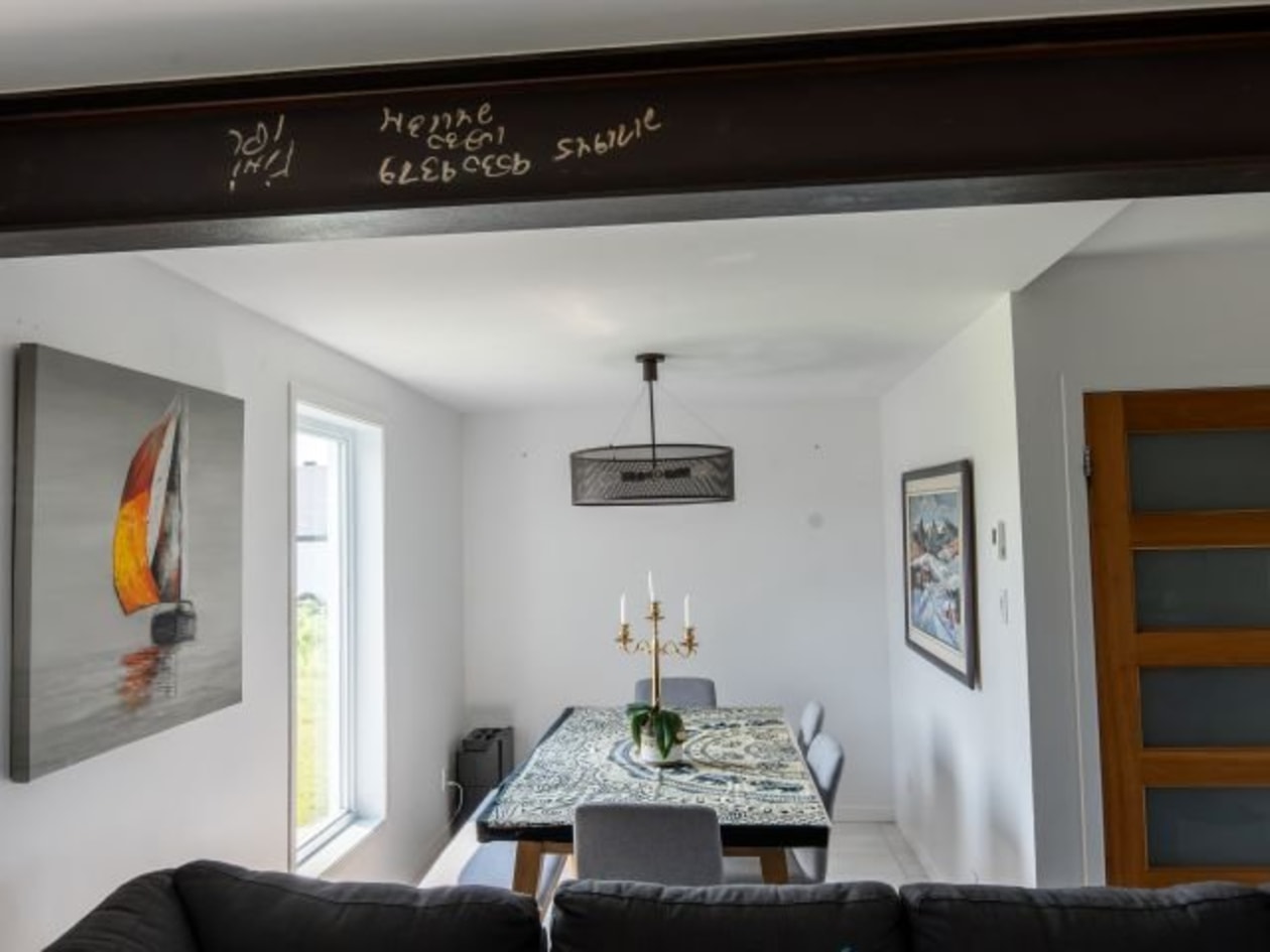 Salle à manger — 2067 Rue de Matane-sur-Mer, Matane