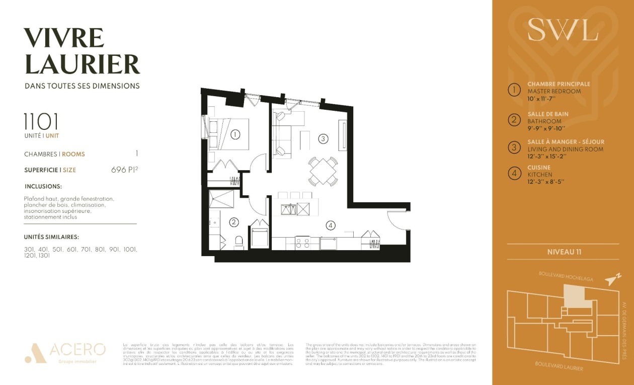 Plan — 1300 Av. de Germain-des-Prés, Québec