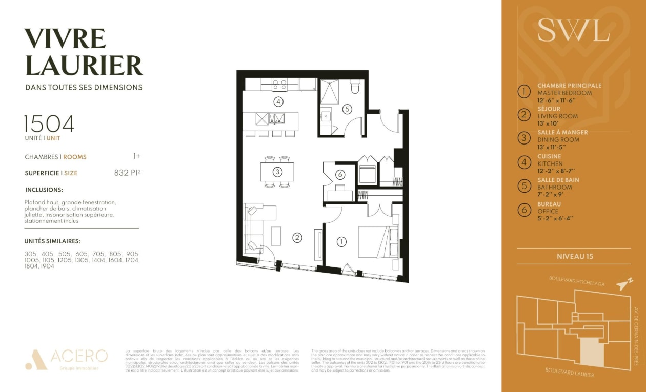 Plan — 1300 Av. de Germain-des-Prés, Québec