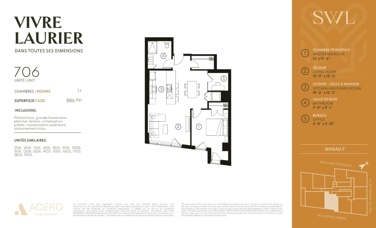 Plan — 1300 Av. de Germain-des-Prés, Québec