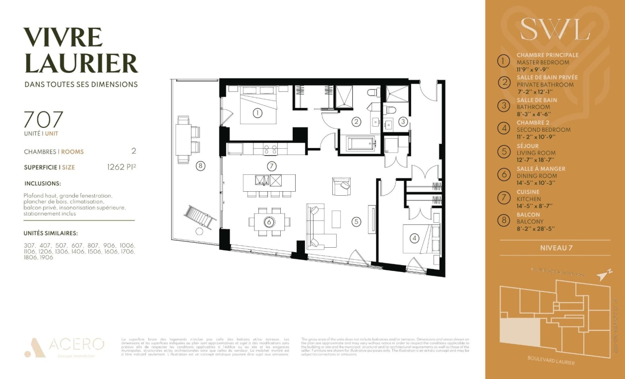 Plan — 1300 Av. de Germain-des-Prés, Québec