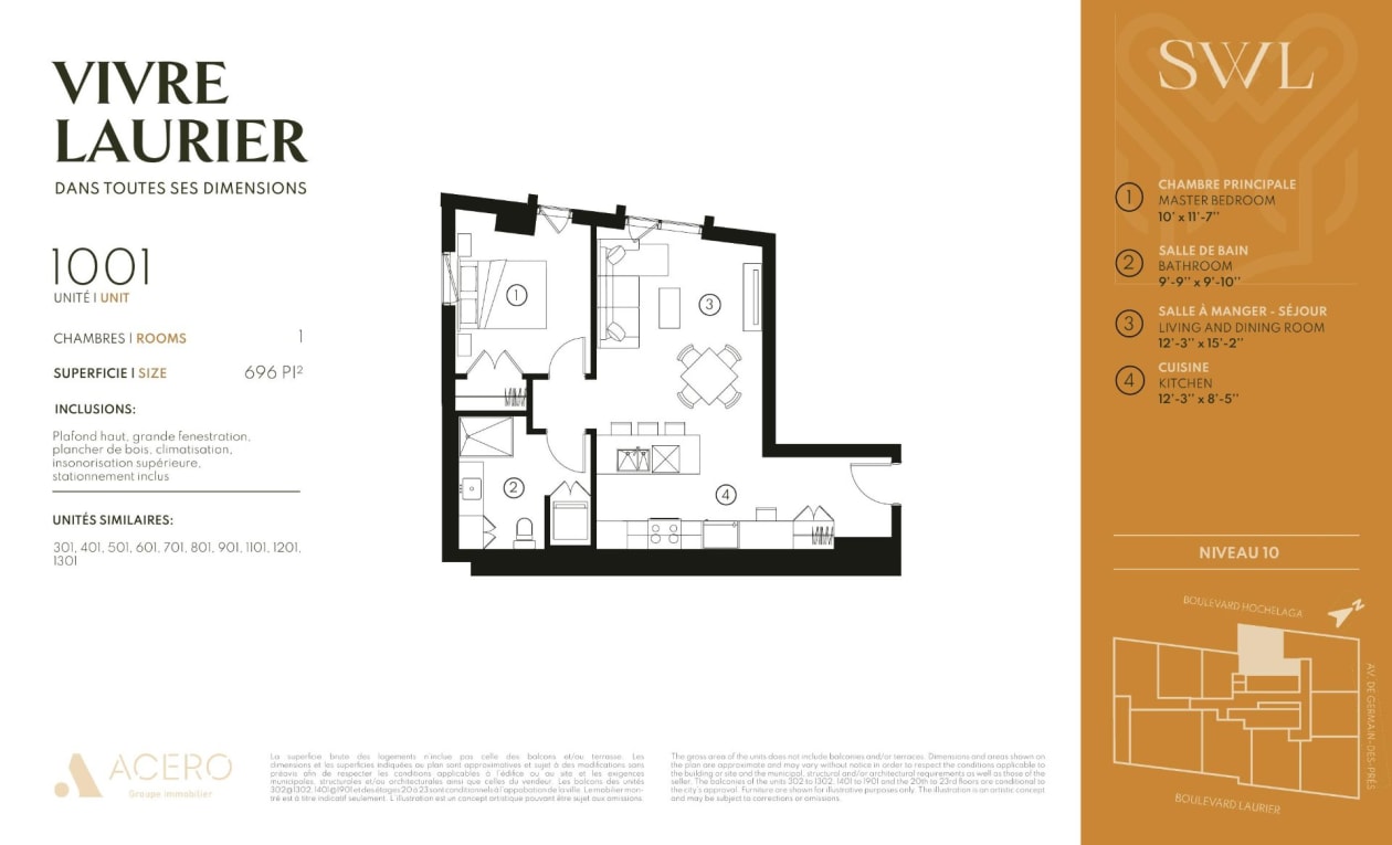 Plan — 1300 Av. de Germain-des-Prés, Québec