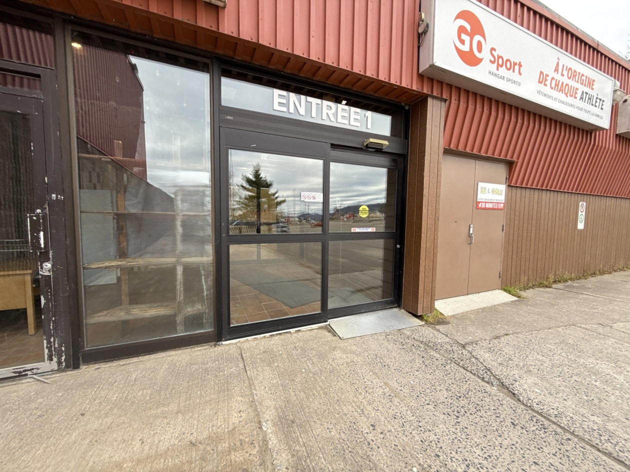 Entrée extérieure — 2 Ch. de l'Équerre, Baie-Saint-Paul