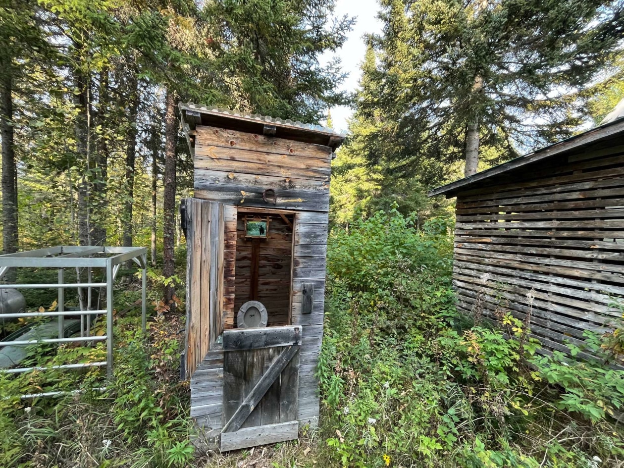 Salle de bains — 1 6e Rang, Saint-Hilarion
