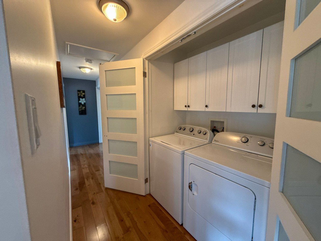 Salle de lavage — 150 - 150A Route 170, L'Anse-Saint-Jean