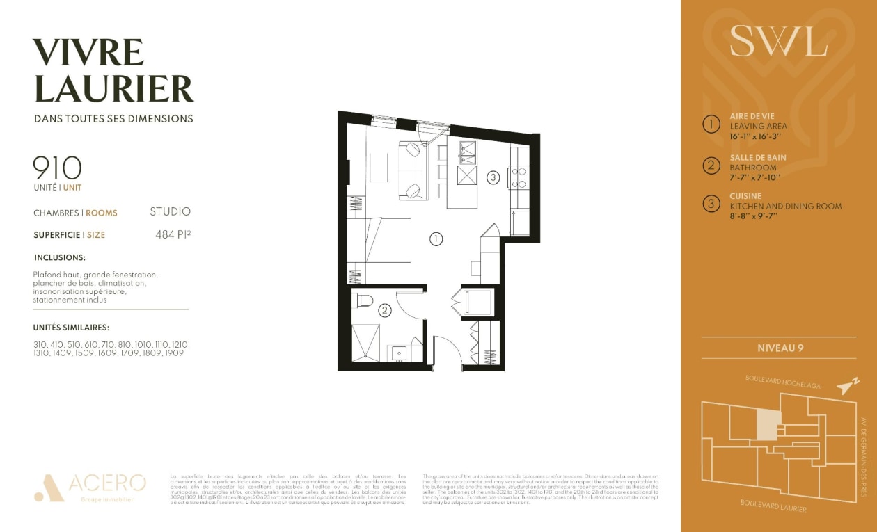 Floor plan — 1300 Av. de Germain-des-Prés, Québec