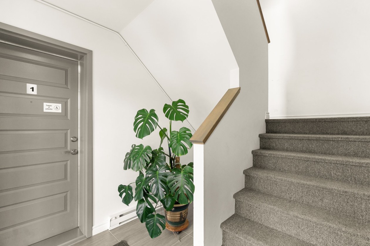 Hall d'entrée — 2460 Rue de la Garonne, Trois-Rivières
