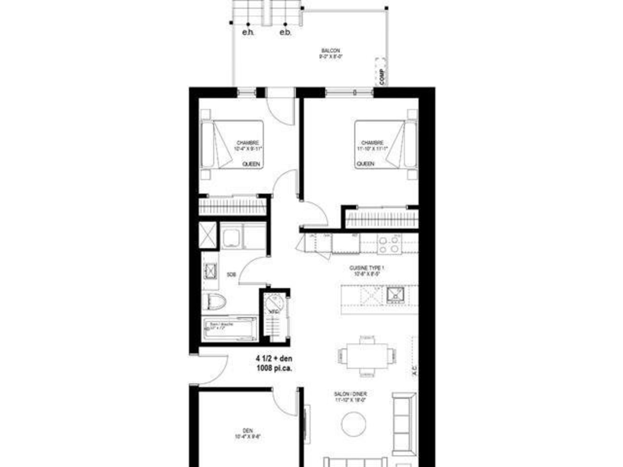 Cinéma maison — 48 Rue René-Vachon, Salaberry-de-Valleyfield