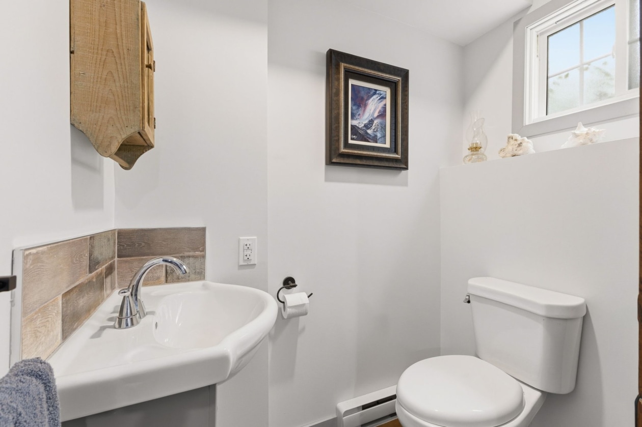 Salle d'eau — 605 Rue O'Neil, Gatineau