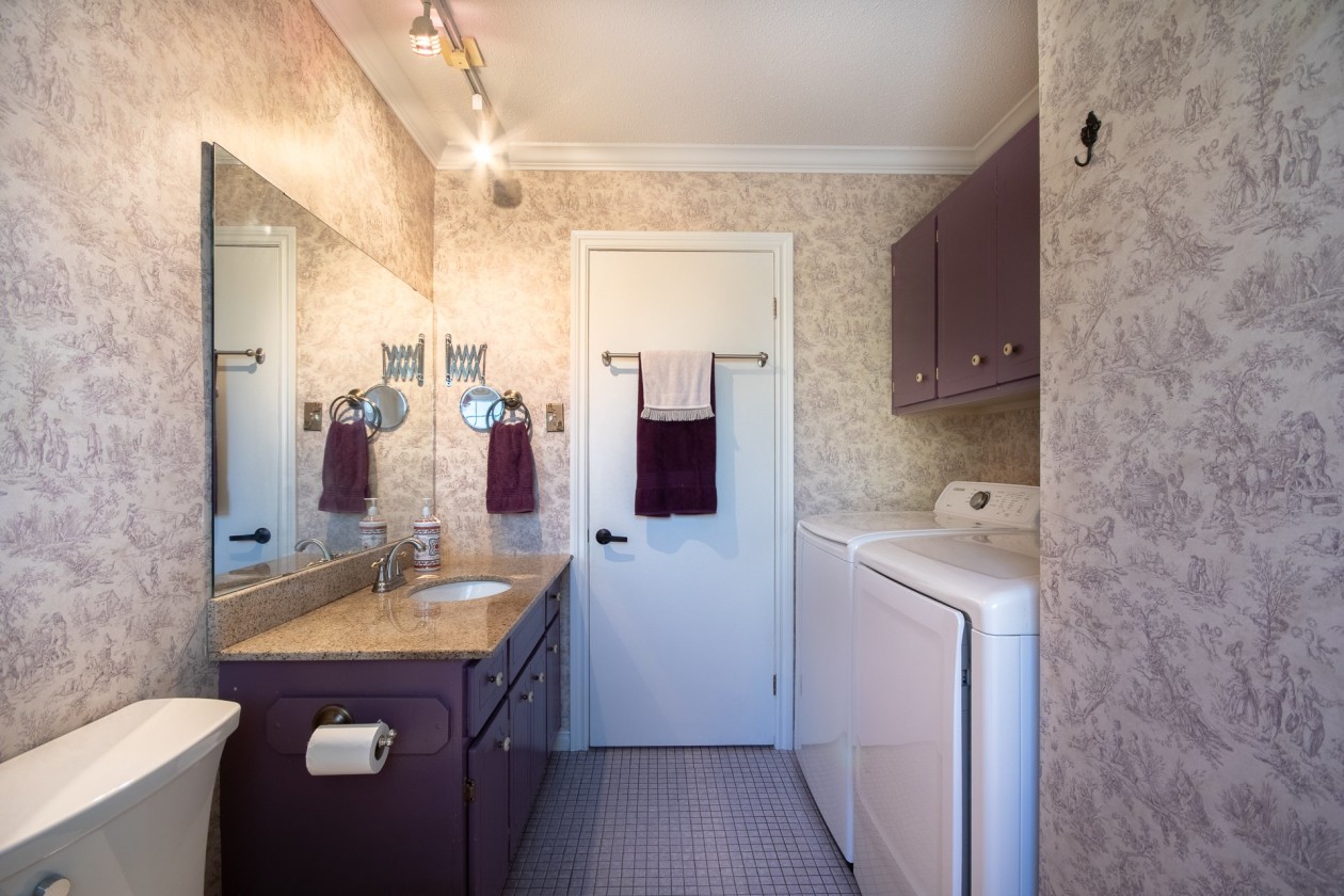 Salle de bains — 4050 Rue Barrette, Sherbrooke