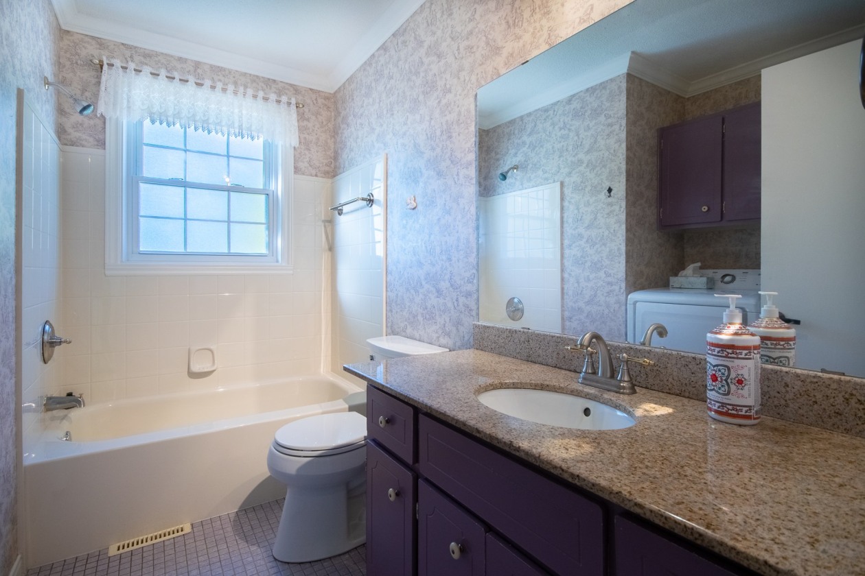 Salle de bains — 4050 Rue Barrette, Sherbrooke
