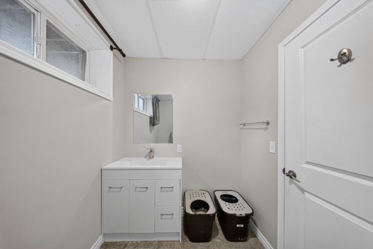 Salle de bains — 1781 Rue Mancini, Sherbrooke