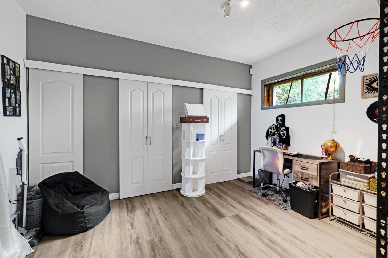 Salle familiale — 1971 Rue Chantal, Repentigny