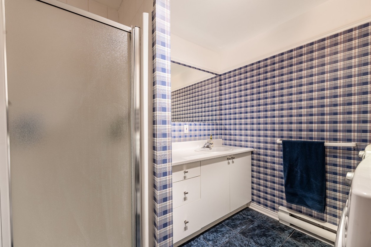 Salle de bains — 3730 Rue La Vérendrye, Sherbrooke