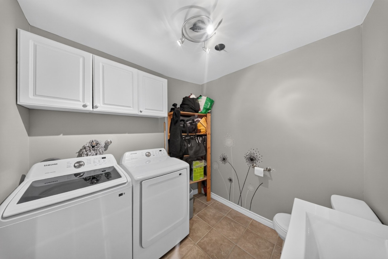 Salle d'eau — 2694 Rue Crépeau, Sherbrooke