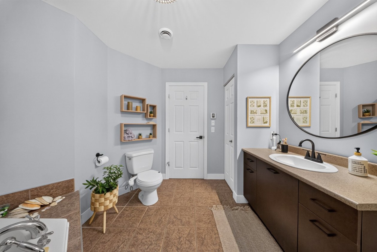 Salle de bains — 2694 Rue Crépeau, Sherbrooke