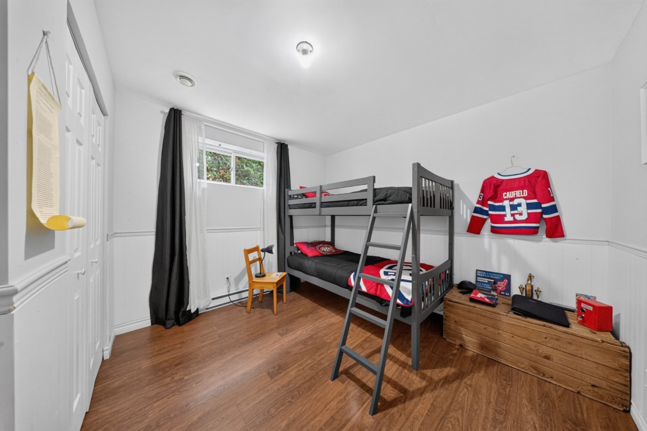 Chambre à coucher — 2694 Rue Crépeau, Sherbrooke