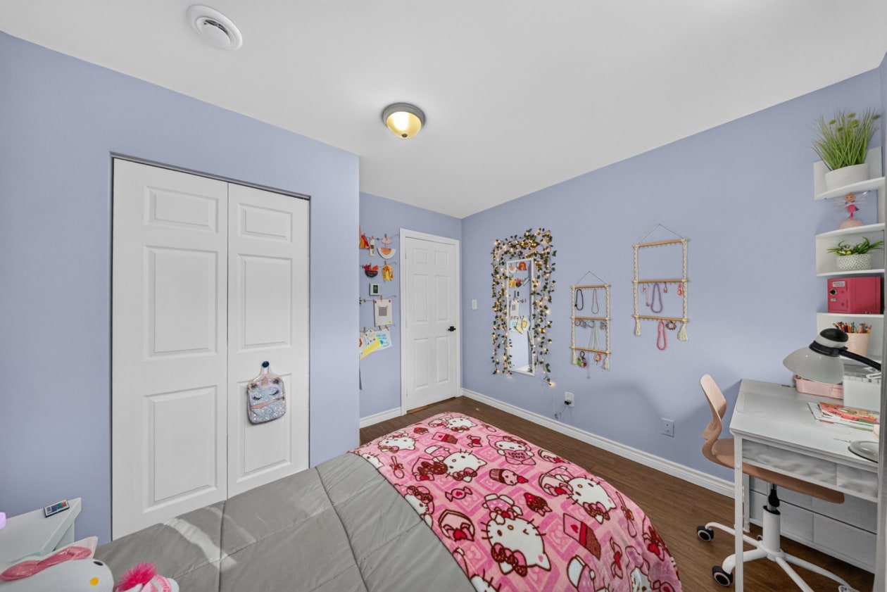 Chambre à coucher — 2694 Rue Crépeau, Sherbrooke