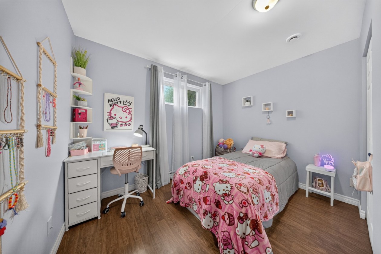 Chambre à coucher — 2694 Rue Crépeau, Sherbrooke