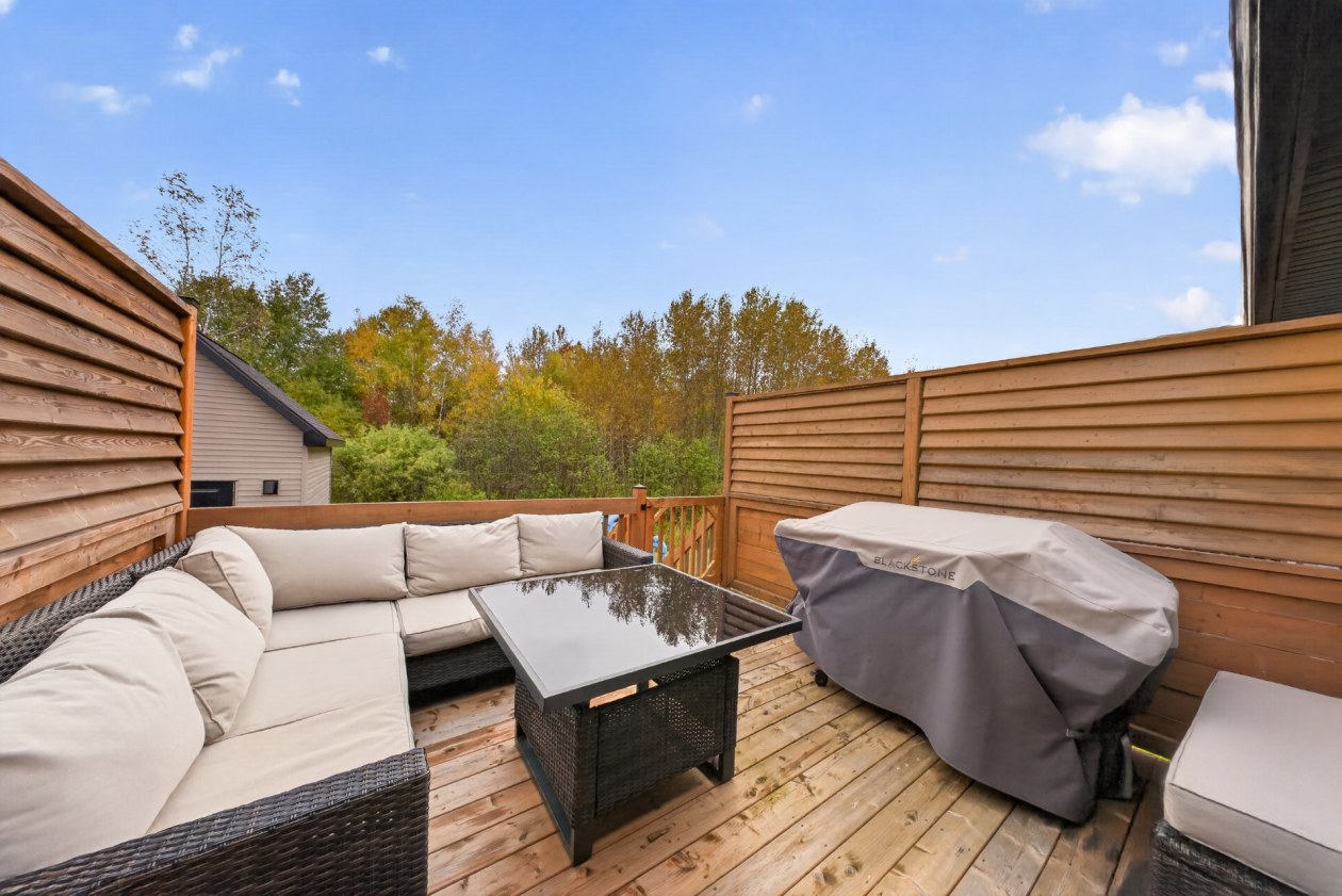 Balcon — 992 Rue de Honfleur, Sherbrooke