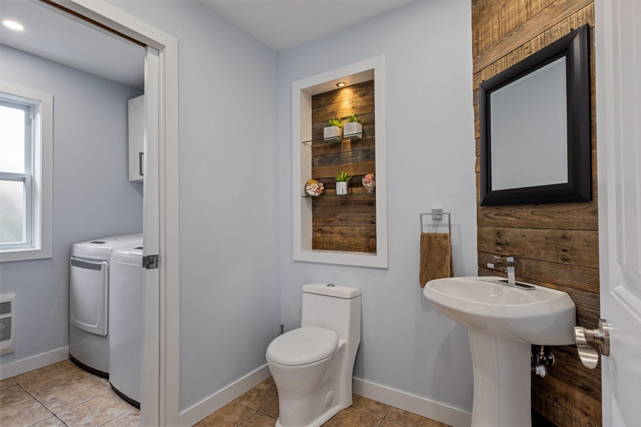 Salle de lavage — 117 Rue du Beaujolais, Cowansville