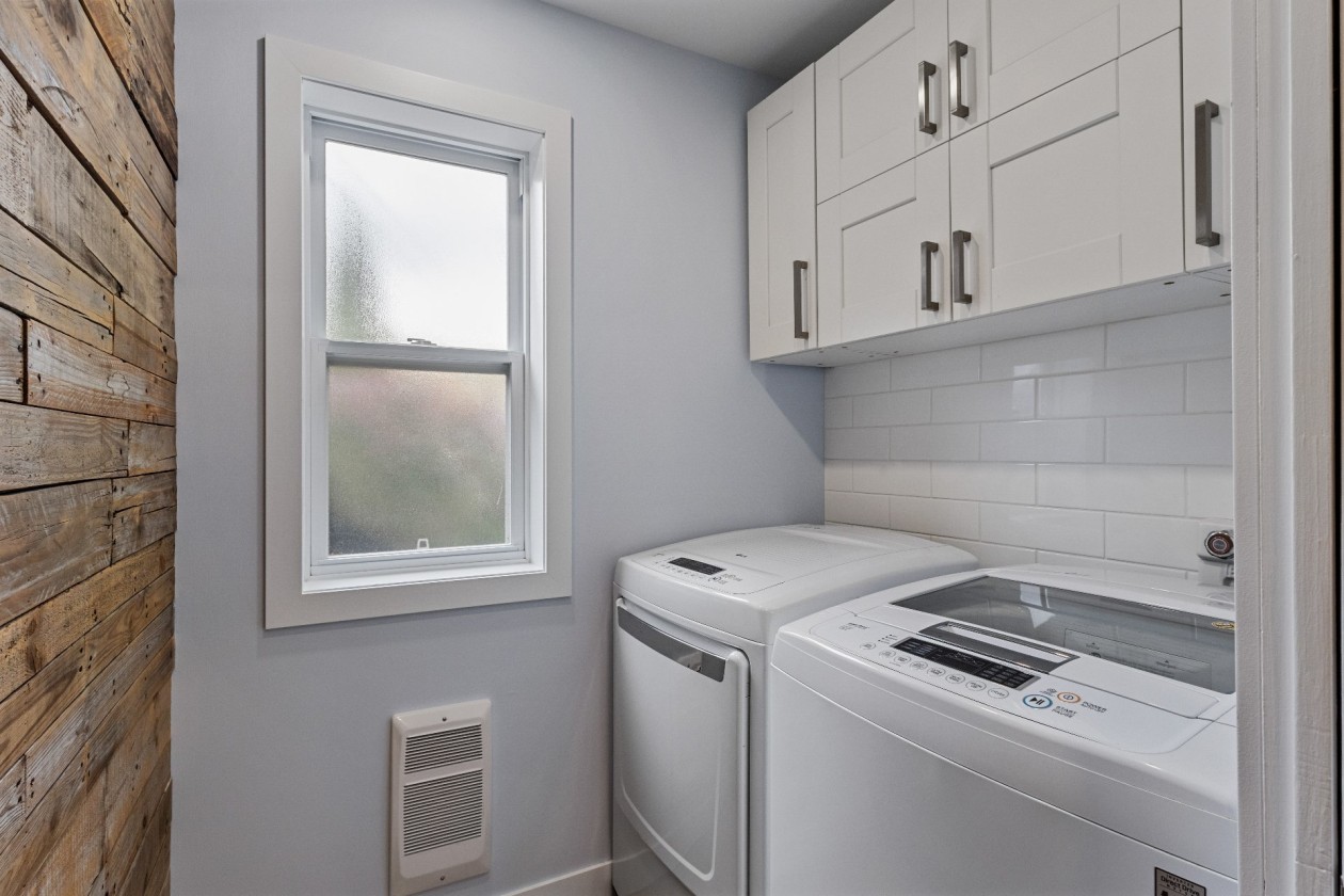Salle de lavage — 117 Rue du Beaujolais, Cowansville