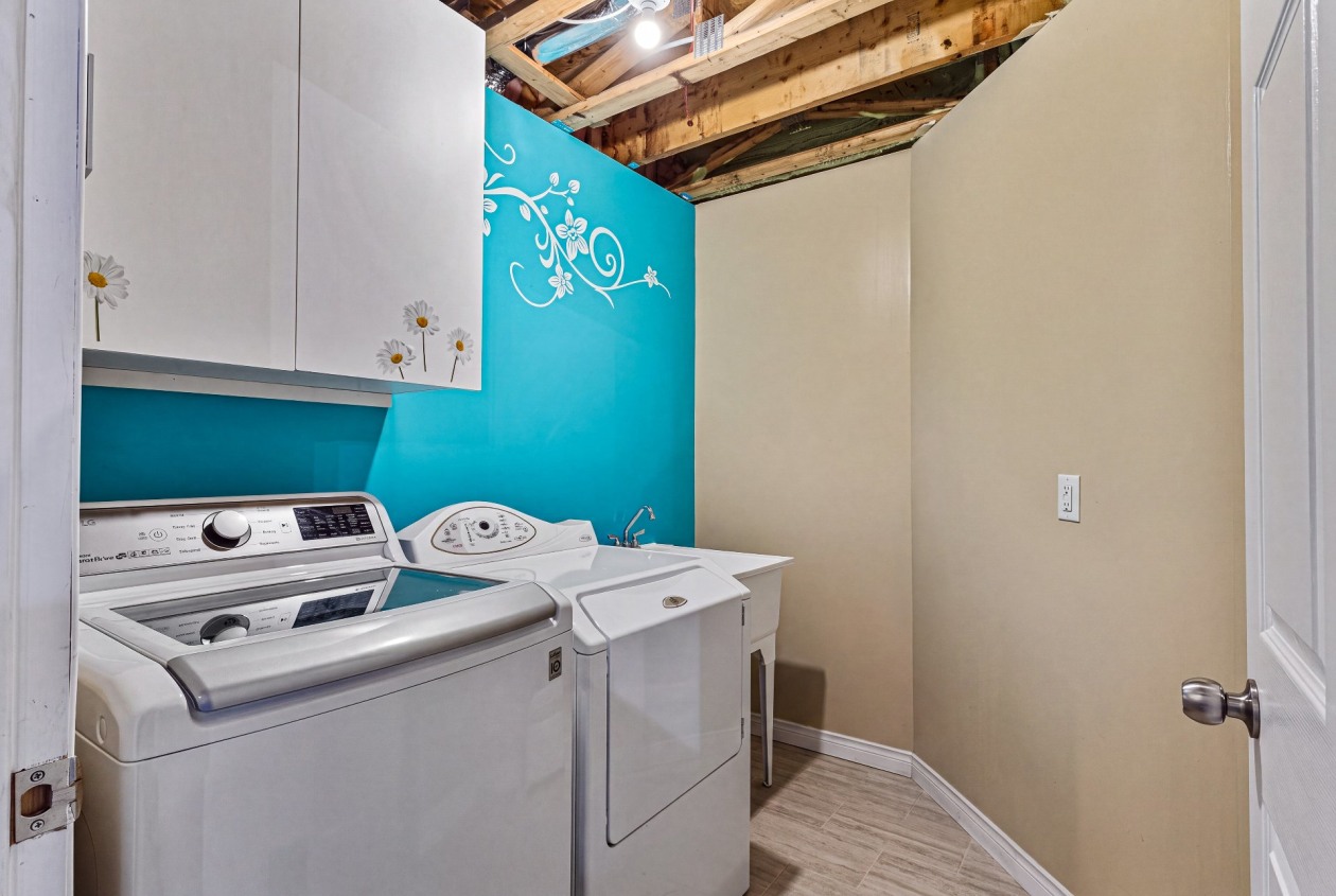 Salle de lavage — 111 Rue Jean-Paul-Lemieux, Cowansville
