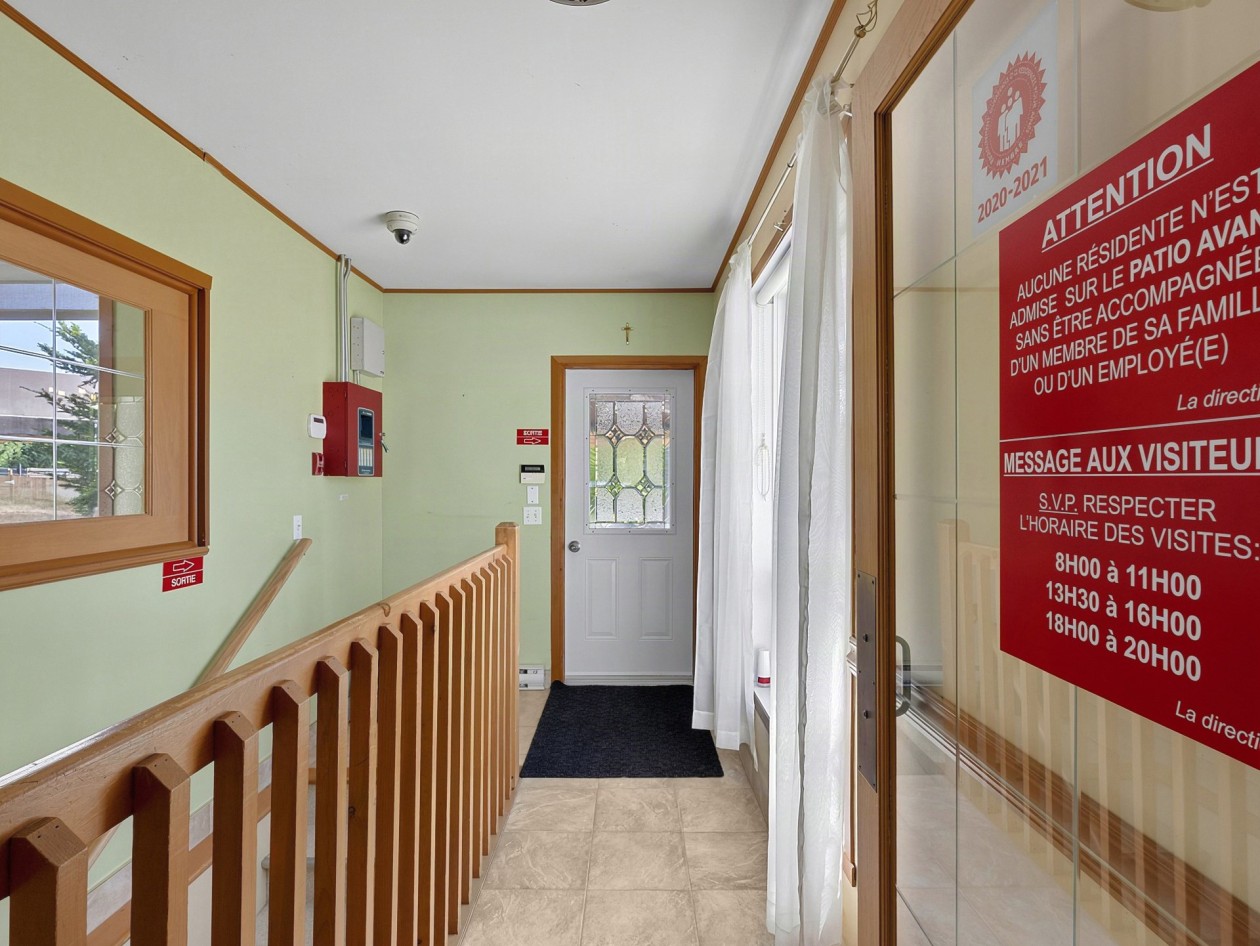 Hall d'entrée — 1182 Rue Mailhot, Sherbrooke