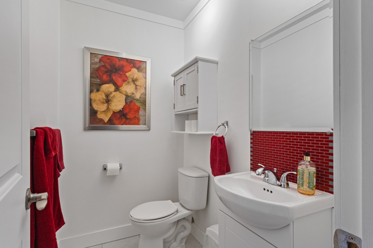 Salle d'eau — 5144 Rue Albani, Sherbrooke