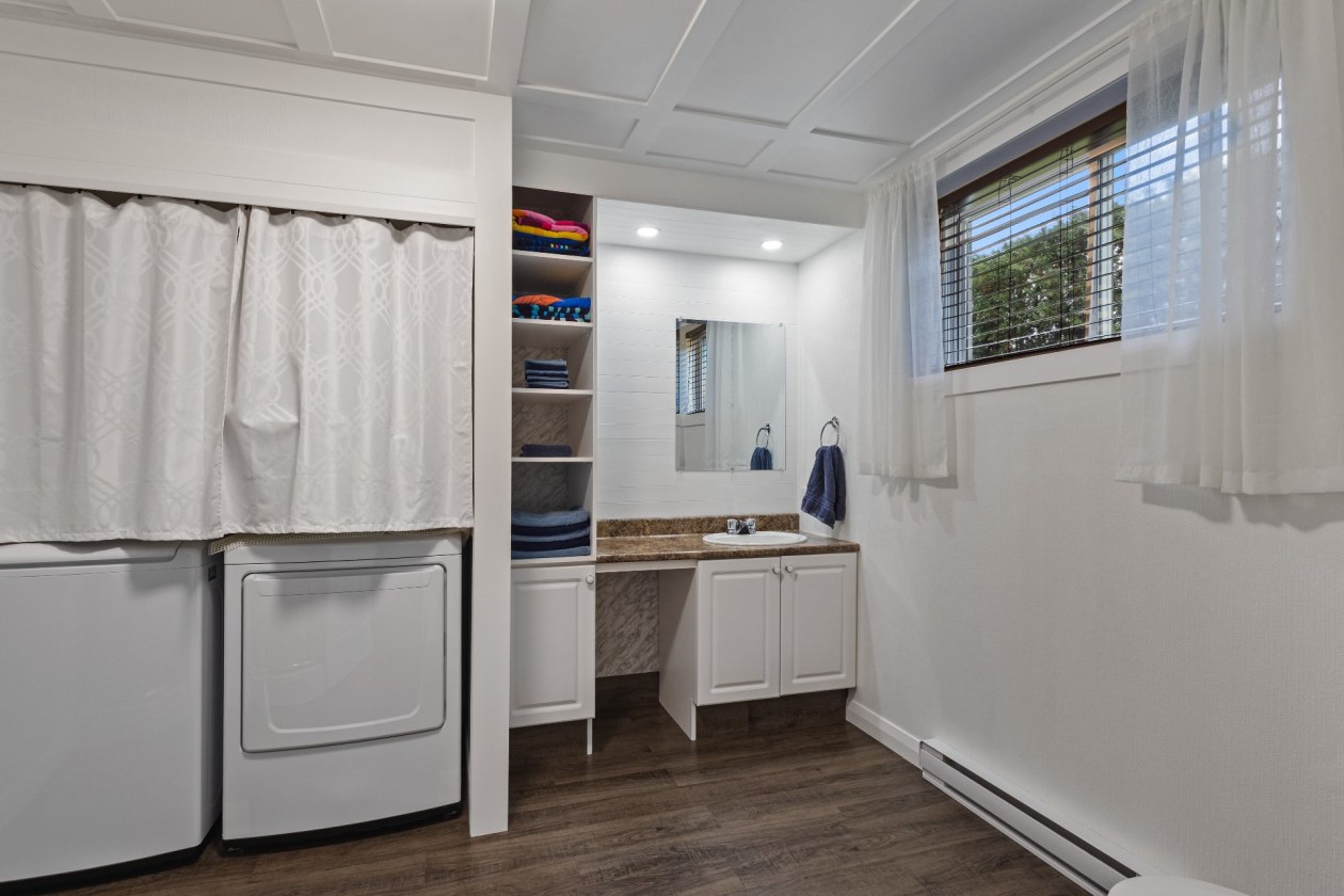 Salle de lavage — 5144 Rue Albani, Sherbrooke