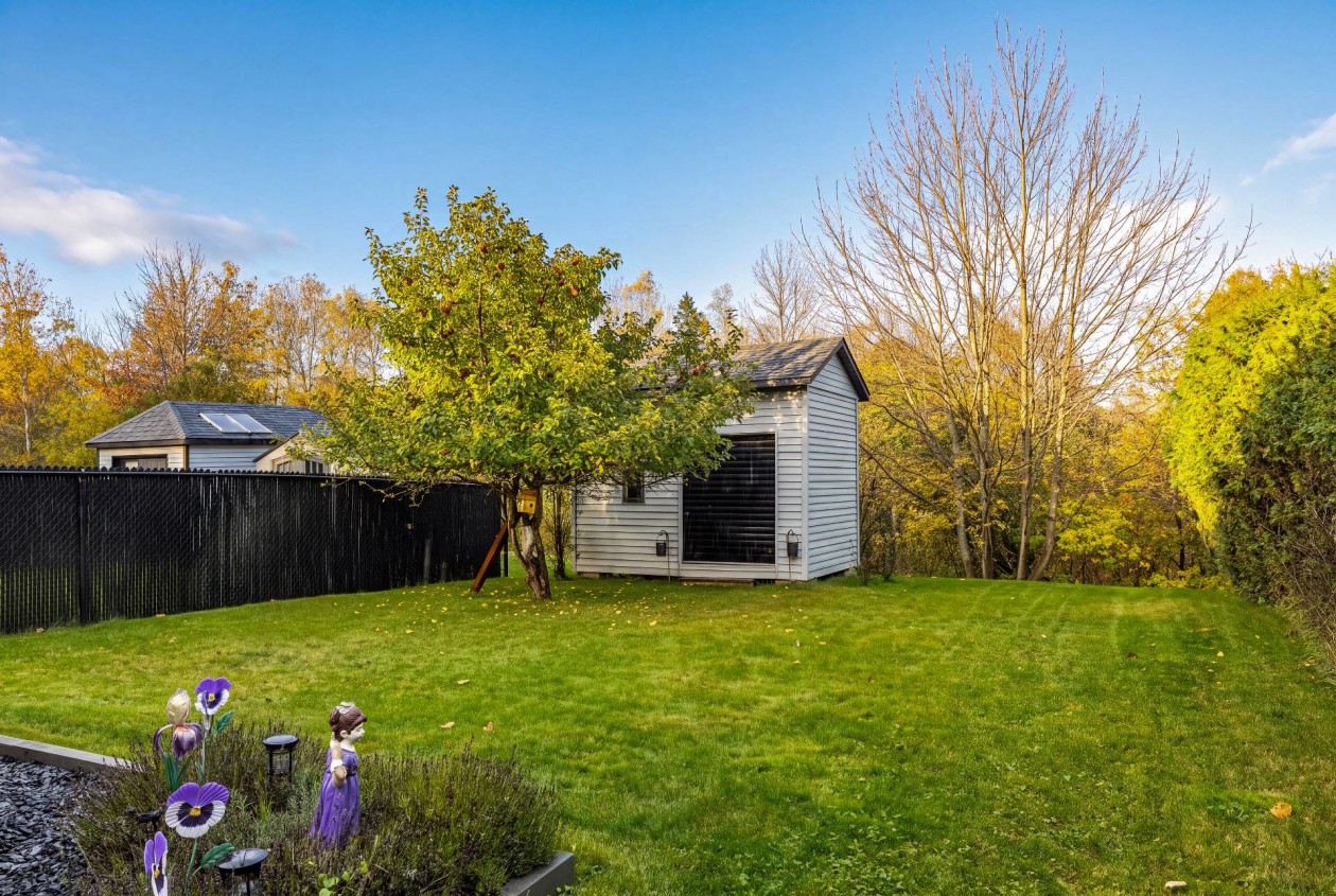 Cour — 5144 Rue Albani, Sherbrooke