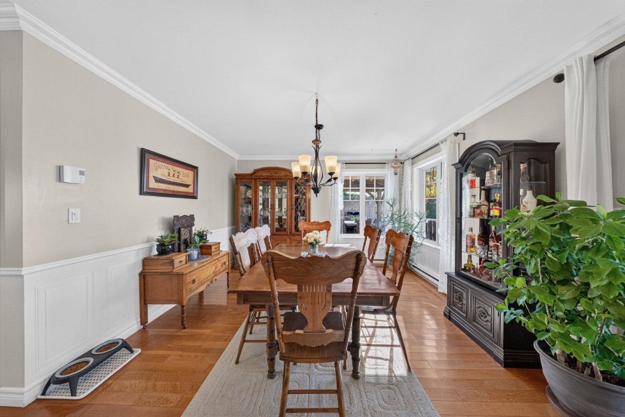Salle à manger — 150 Rue Ernest-Bergeron, Sherbrooke
