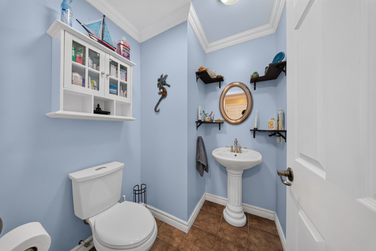 Salle d'eau — 150 Rue Ernest-Bergeron, Sherbrooke