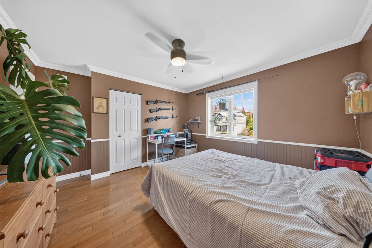 Chambre à coucher — 150 Rue Ernest-Bergeron, Sherbrooke