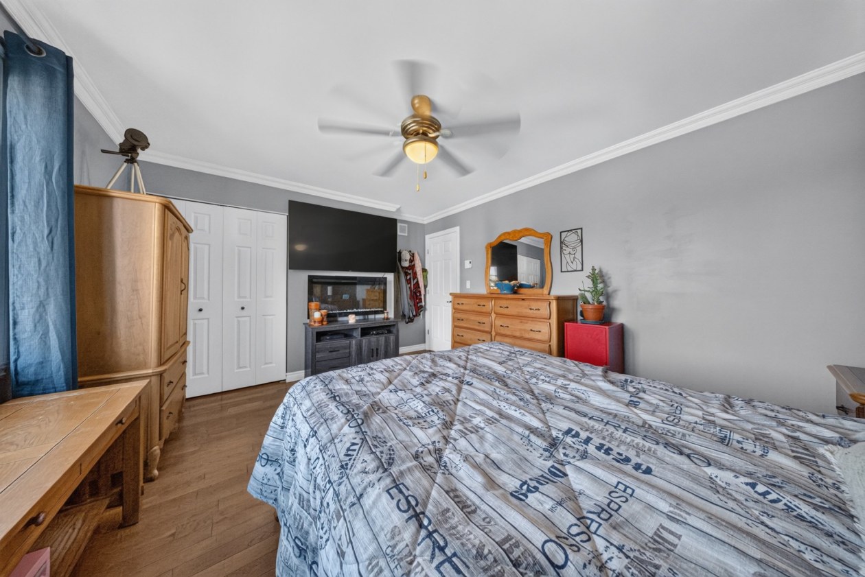 Chambre à coucher — 150 Rue Ernest-Bergeron, Sherbrooke