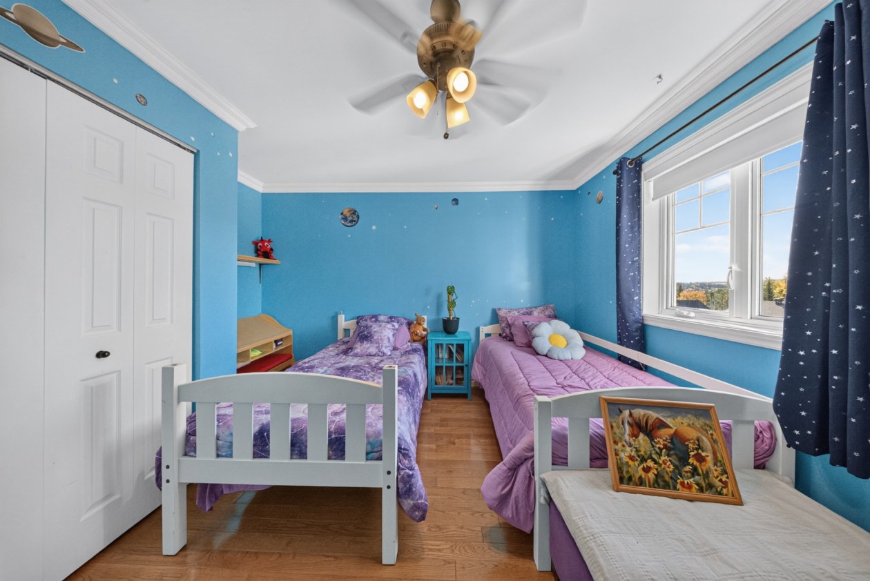 Chambre à coucher — 150 Rue Ernest-Bergeron, Sherbrooke