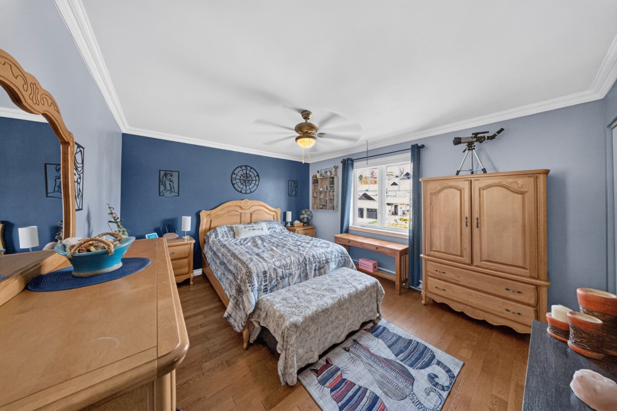 Chambre à coucher — 150 Rue Ernest-Bergeron, Sherbrooke