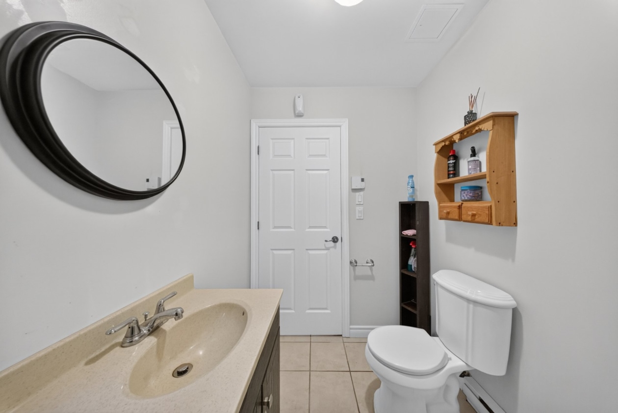 Salle de bains — 150 Rue Ernest-Bergeron, Sherbrooke