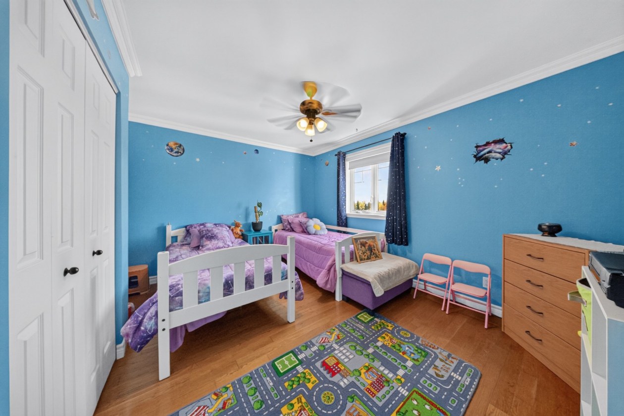 Chambre à coucher — 150 Rue Ernest-Bergeron, Sherbrooke
