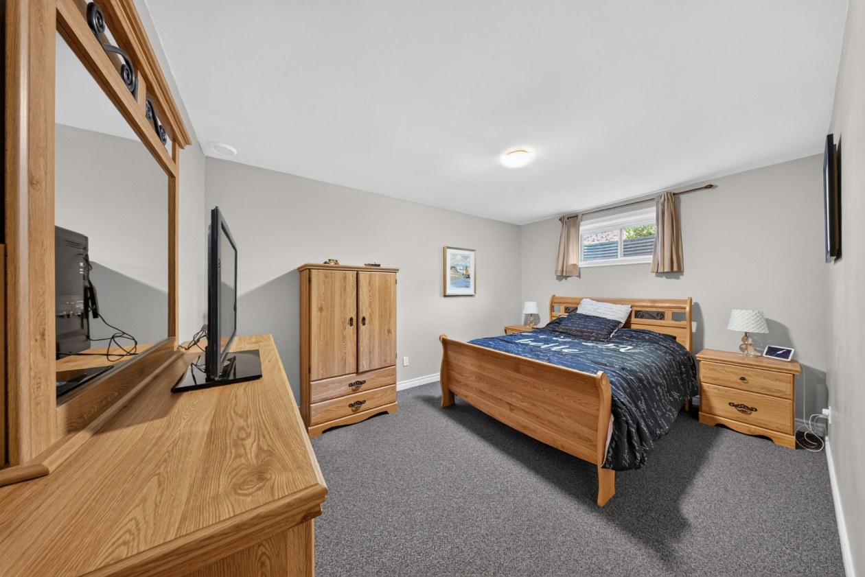 Chambre à coucher — 150 Rue Ernest-Bergeron, Sherbrooke