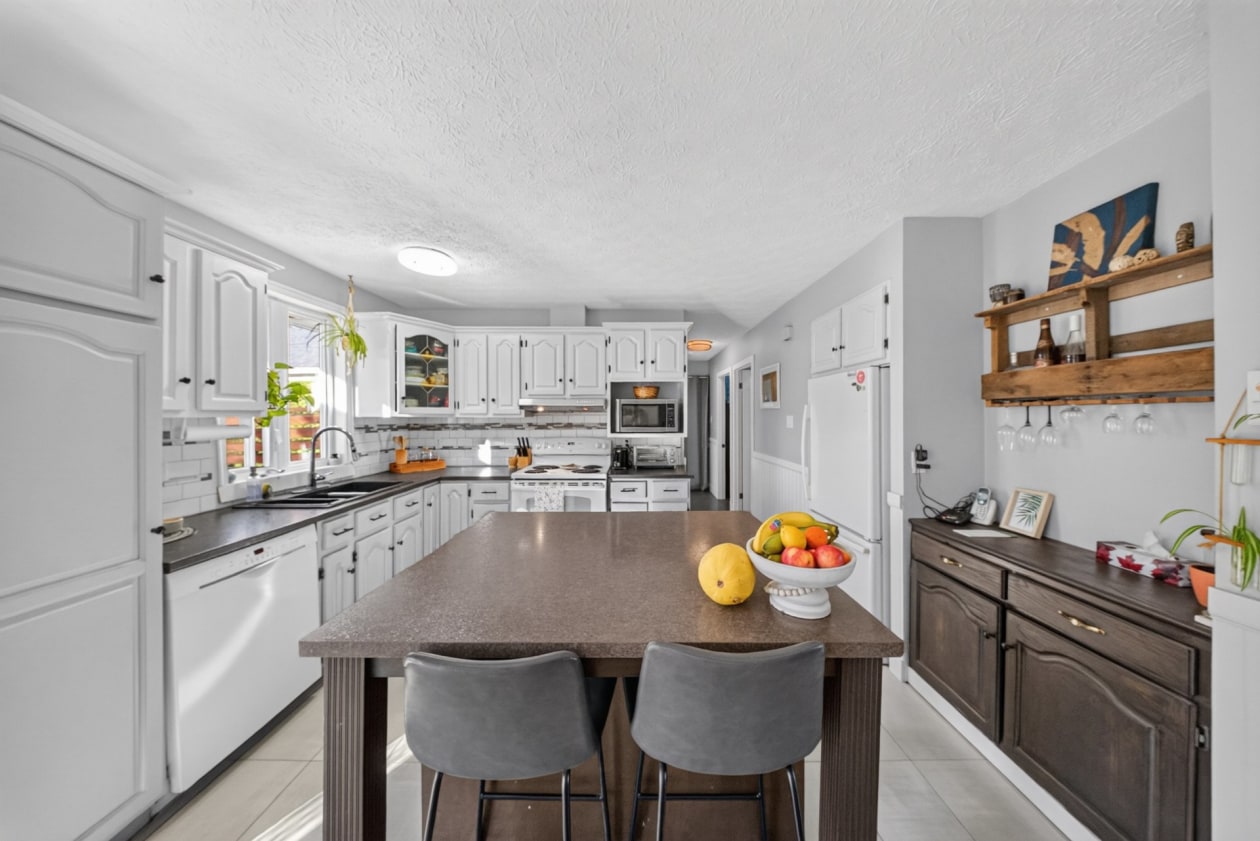 Salle à manger — 1398 Rue Labelle, Sherbrooke