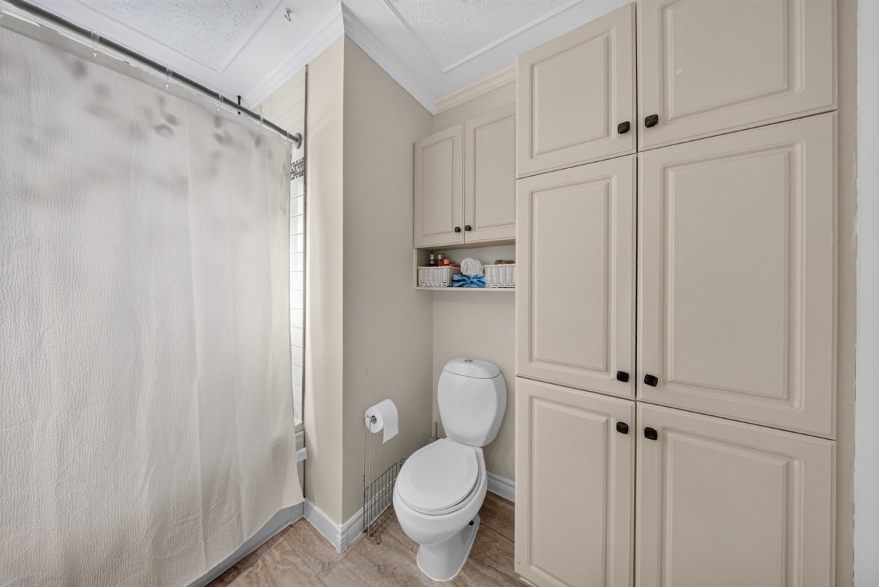 Salle de bains — 1398 Rue Labelle, Sherbrooke