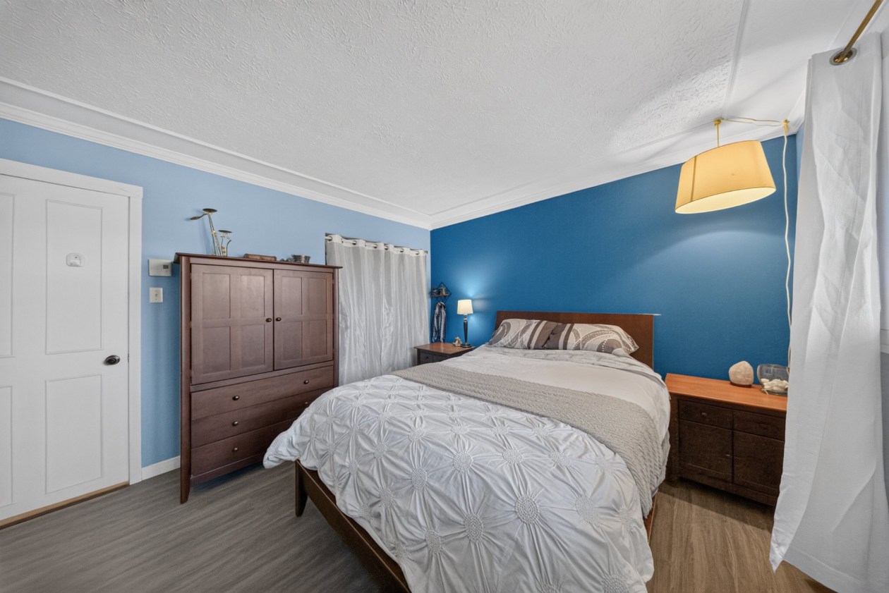 Chambre à coucher — 1398 Rue Labelle, Sherbrooke