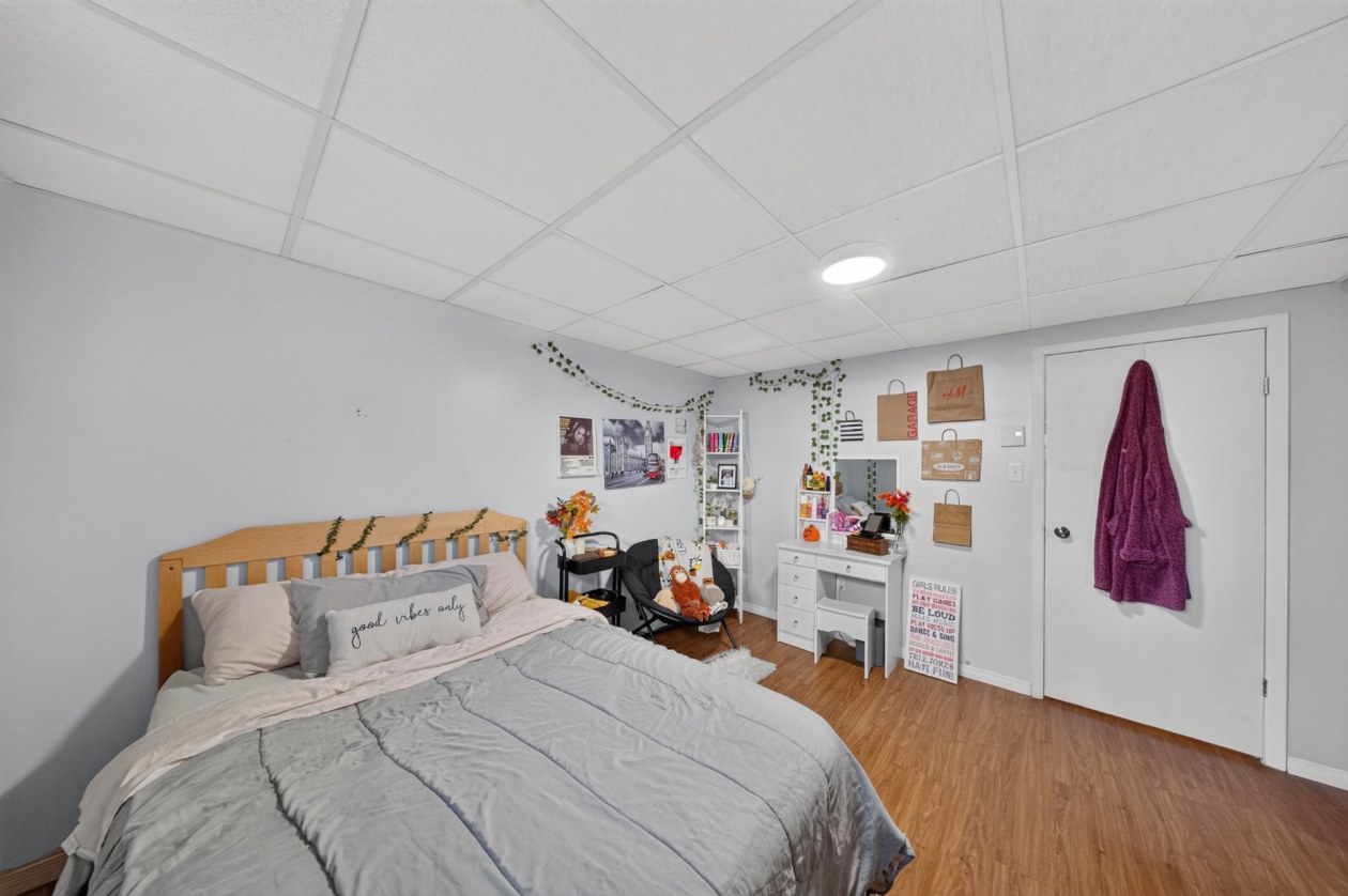 Bedroom — 1398 Rue Labelle, Sherbrooke